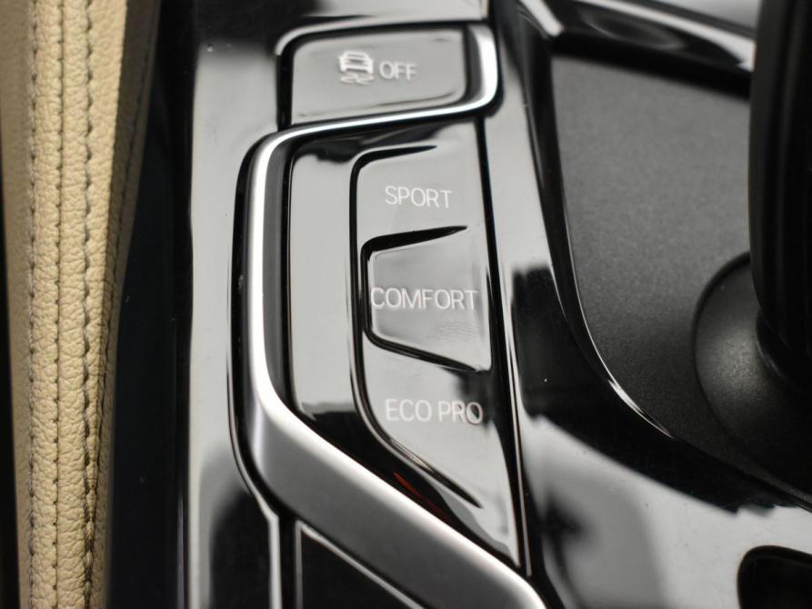 BMW 5 серии VII (G30/G31/G38) Рестайлинг Москва  - изображение 27