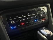 Volkswagen Tiguan II Рестайлинг Санкт-Петербург  - изображение 43