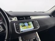 Land Rover Range Rover Evoque I Рестайлинг Калининград  - изображение 37
