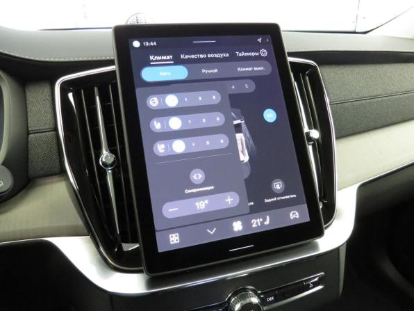 Volvo XC90 II Рестайлинг 2 с пробегом 2025 года, цена 11 500 000 рублей, 50 км, внедорожник, Автокод Объявления