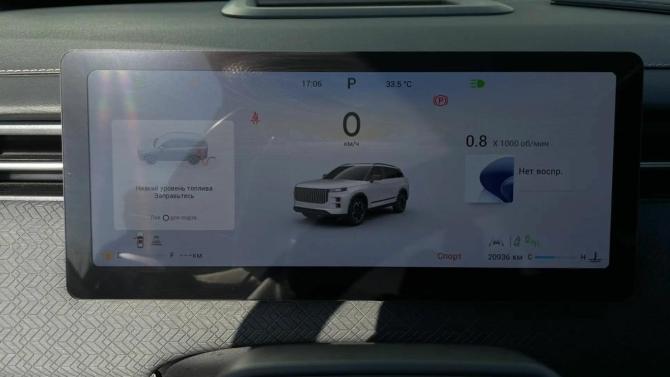 Jaecoo J7 I с пробегом 2024 года, цена 2 600 000 рублей, 20270 км, внедорожник, Автокод Объявления