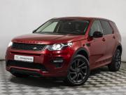 Land Rover Discovery Sport I Москва  - изображение 18