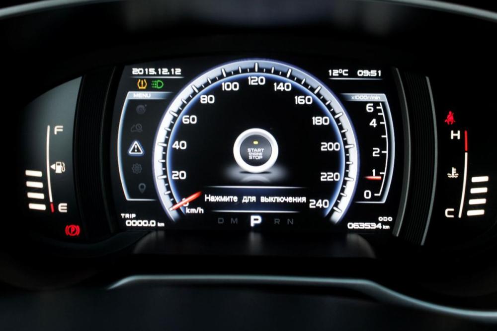 Geely Atlas I Брянск  - изображение 11