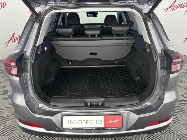 Chery Tiggo 7 Pro Max I с пробегом 2022 года, цена 1 720 000 рублей, 59444 км, внедорожник, Автокод Объявления