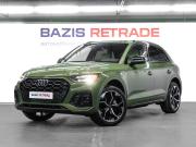 Audi Q5 II (FY) Рестайлинг Тюмень  - изображение 27