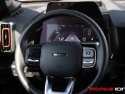Haval Dargo Москва  - изображение 37