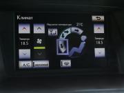 Lexus RX III Рестайлинг Москва  - изображение 36