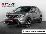 Nissan Qashqai II Иркутск  - изображение 27