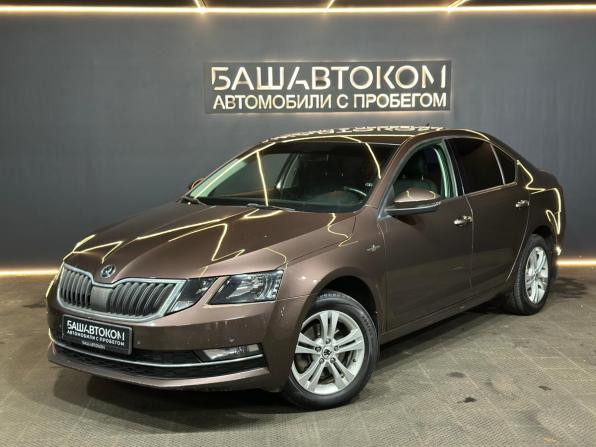 Skoda Octavia III (A7) Рестайлинг с пробегом 2018 года, цена 1 599 000 рублей, 128412 км, лифтбек, Автокод Объявления