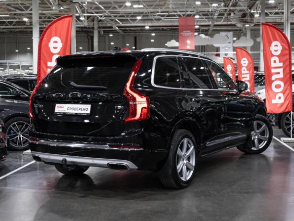 Volvo XC90 II Рестайлинг 1 с пробегом 2020 года, цена 4 099 585 рублей, 176280 км, внедорожник, Автокод Объявления