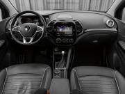 Renault Kaptur I Рестайлинг Москва  - изображение 32