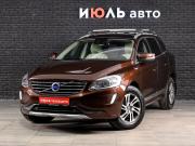 Volvo XC60 I Рестайлинг Екатеринбург  - изображение 23