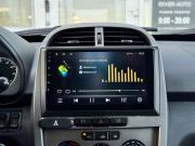 Chery Tiggo (T11) I Рестайлинг (FL) Ульяновск  - изображение 40