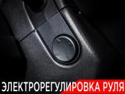 Ford Explorer V Рестайлинг Москва  - изображение 54