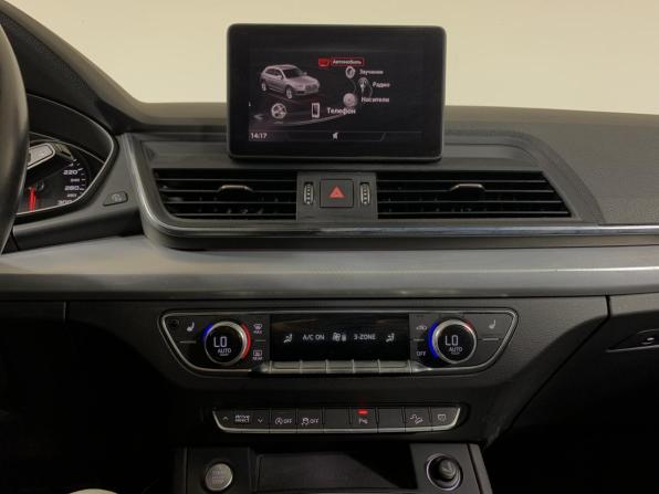Audi Q5 II (FY) с пробегом 2017 года, цена 2 830 000 рублей, 187877 км, внедорожник, Автокод Объявления