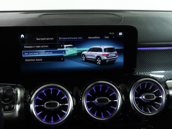Mercedes-Benz GLB I (X247) с пробегом 2020 года, цена 3 399 000 рублей, 135143 км, внедорожник, Автокод Объявления