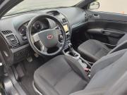 Geely Emgrand EC7 Ижевск  - изображение 42