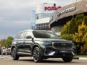 Geely Monjaro I Рестайлинг 2 (China Market) Москва  - изображение 33