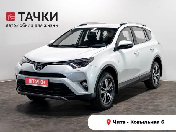 Toyota RAV4 IV (XA40) Рестайлинг