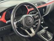 Kia Rio IV Рестайлинг Москва  - изображение 32
