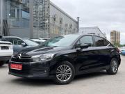 Citroen C4 II Рестайлинг Санкт-Петербург  - изображение 20