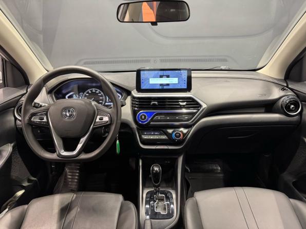 Changan Alsvin с пробегом 2023 года, цена 1 070 000 рублей, 54000 км, седан, Автокод Объявления