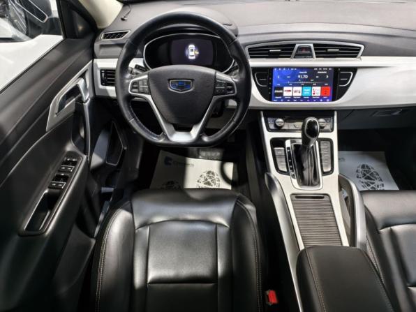 Geely Atlas I с пробегом 2019 года, цена 1 638 300 рублей, 61462 км, внедорожник, Автокод Объявления