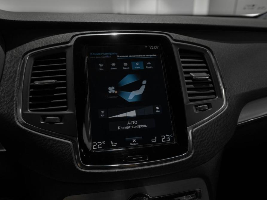 Volvo XC90 II Рестайлинг 1 Москва  - изображение 19