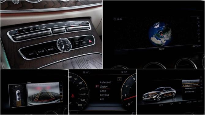 Mercedes-Benz E-Класс V (W213 S213 C238) с пробегом 2018 года, цена 3 700 000 рублей, 87220 км, седан, Автокод Объявления