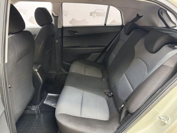 Hyundai Creta I с пробегом 2018 года, цена 1 455 000 рублей, 98349 км, внедорожник, Автокод Объявления