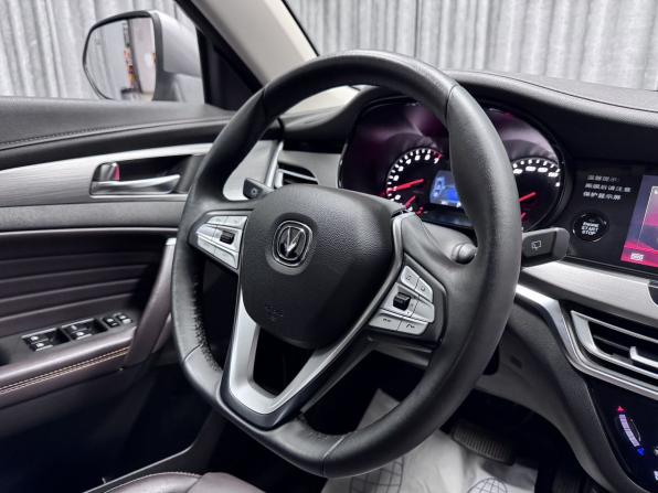 Changan CS35 Plus I с пробегом 2019 года, цена 1 470 000 рублей, 99586 км, внедорожник, Автокод Объявления