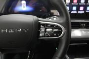Chery Tiggo 7 Pro Max I Рестайлинг Сургут  - изображение 74