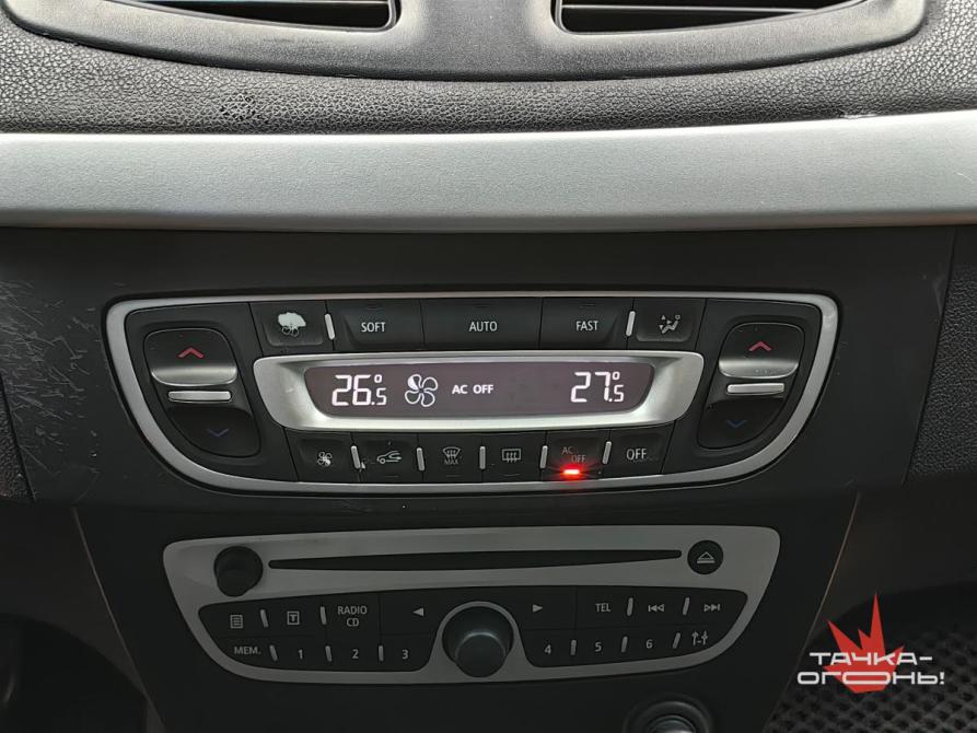 Renault Fluence I Пермь  - изображение 15