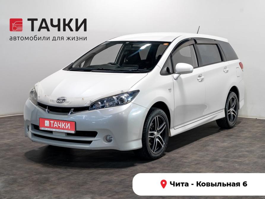 Toyota Wish II Чита  - изображение 1