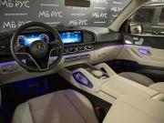Mercedes-Benz GLE II (V167) Рестайлинг Москва  - изображение 41