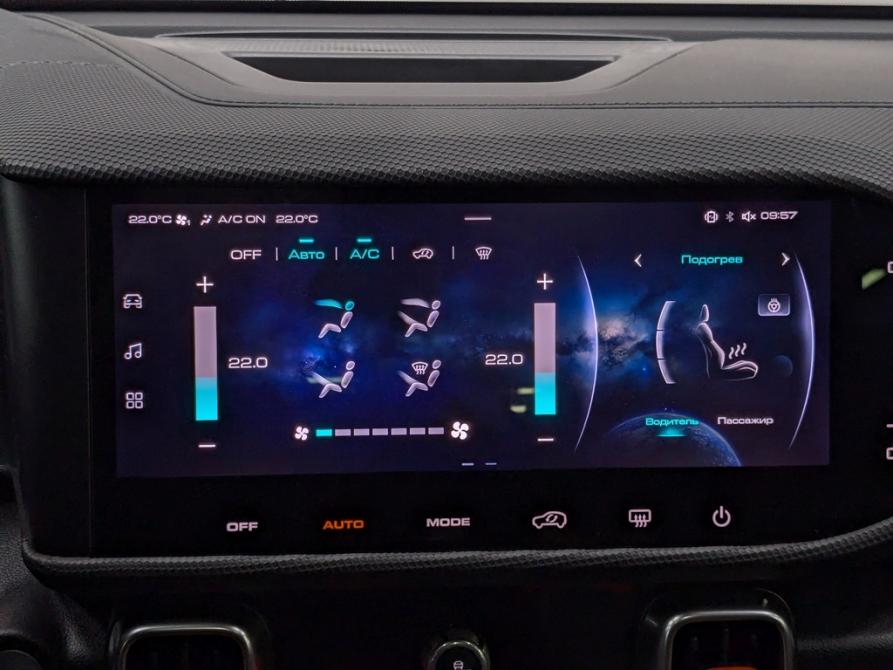 Haval Dargo I Москва  - изображение 22