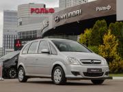 Opel Meriva A Рестайлинг Москва  - изображение 19