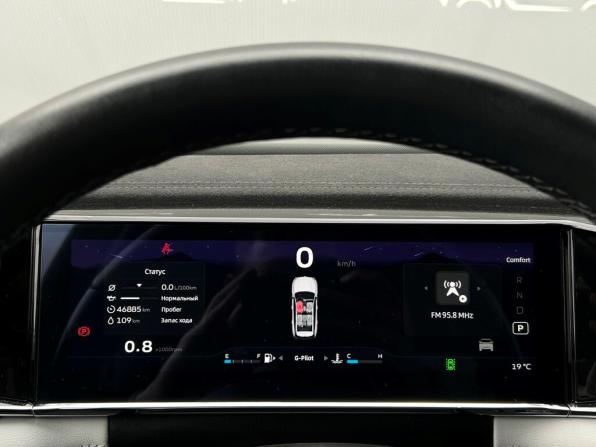 Geely Atlas II с пробегом 2024 года, цена 2 598 400 рублей, 46885 км, внедорожник, Автокод Объявления