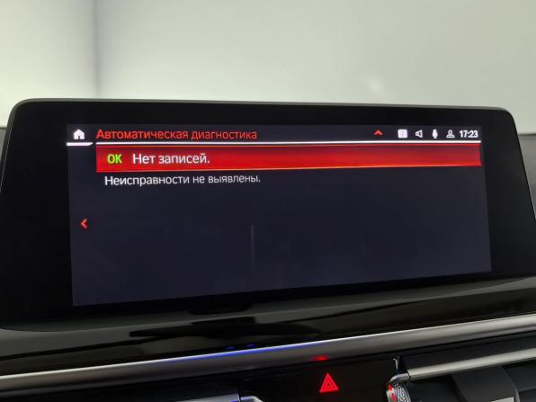 BMW X3 III (G01) Рестайлинг с пробегом 2021 года, цена 4 990 000 рублей, 65426 км, внедорожник, Автокод Объявления