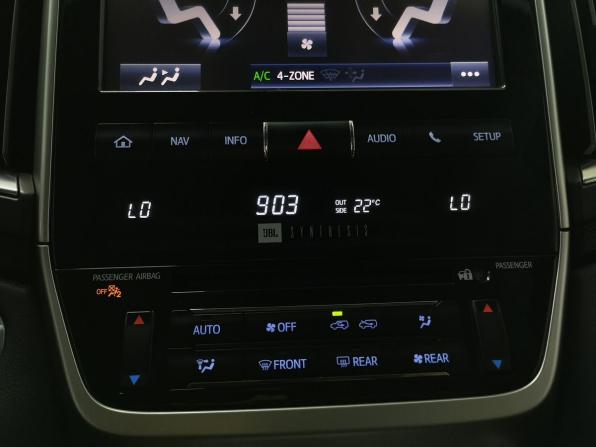 Toyota Land Cruiser 200 Series Рестайлинг 2 с пробегом 2015 года, цена 5 400 000 рублей, 204121 км, внедорожник, Автокод Объявления