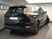 BMW X5 IV (G05/G18) Рестайлинг Москва  - изображение 32