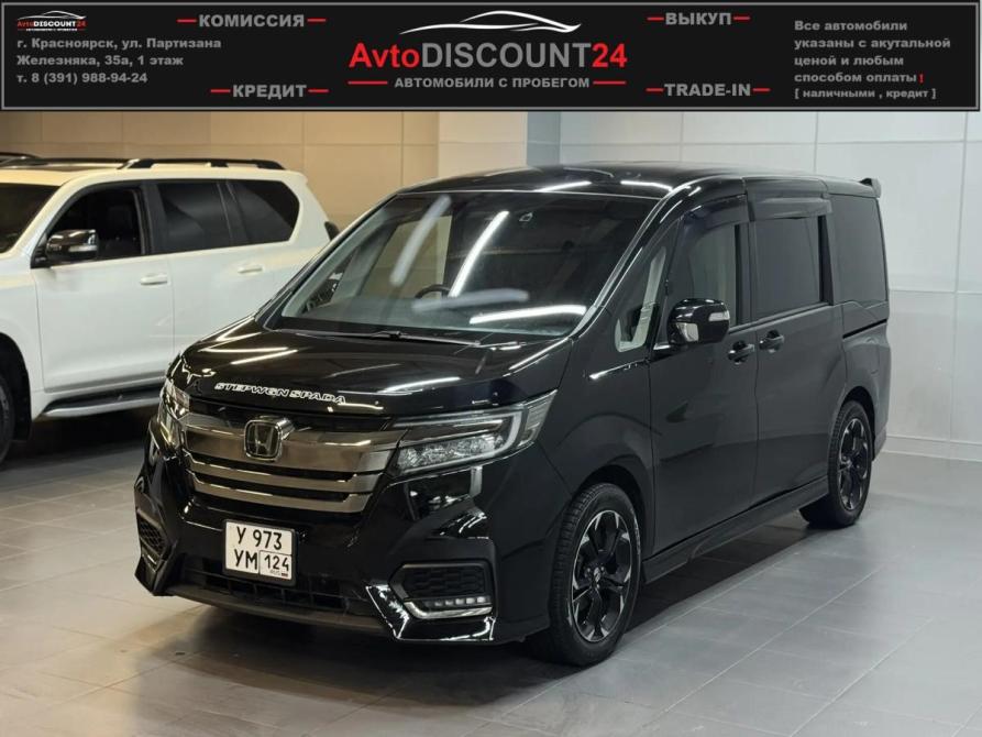 Honda Stepwgn V Рестайлинг Красноярск  - изображение 1