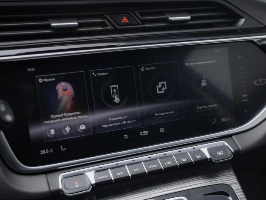 Geely Atlas Pro Санкт-Петербург  - изображение 15