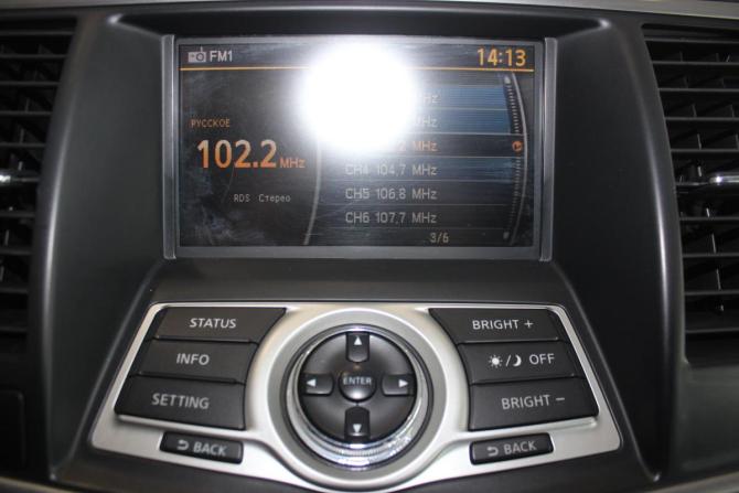 Nissan Teana II (J32) с пробегом 2010 года, цена 710 000 рублей, 282706 км, седан, Автокод Объявления