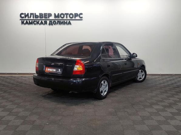 Hyundai Accent II с пробегом 2008 года, цена 240 000 рублей, 390000 км, седан, Автокод Объявления