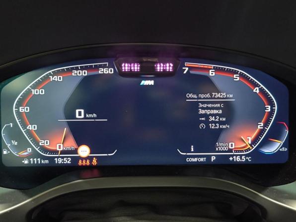 BMW X4 II (G02) Рестайлинг с пробегом 2023 года, цена 6 150 000 рублей, 73424 км, внедорожник, Автокод Объявления