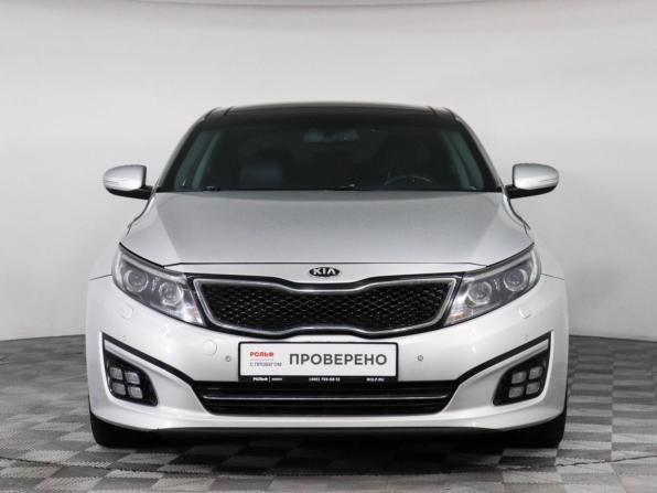 Kia Optima III Рестайлинг с пробегом 2015 года, цена 1 599 000 рублей, 126894 км, седан, Автокод Объявления