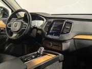 Volvo XC90 II Рестайлинг 1 Санкт-Петербург  - изображение 48