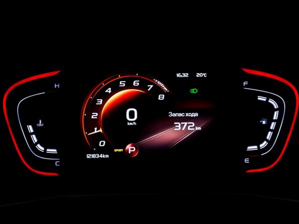 Geely Coolray I с пробегом 2023 года, цена 1 450 000 рублей, 121834 км, внедорожник, Автокод Объявления