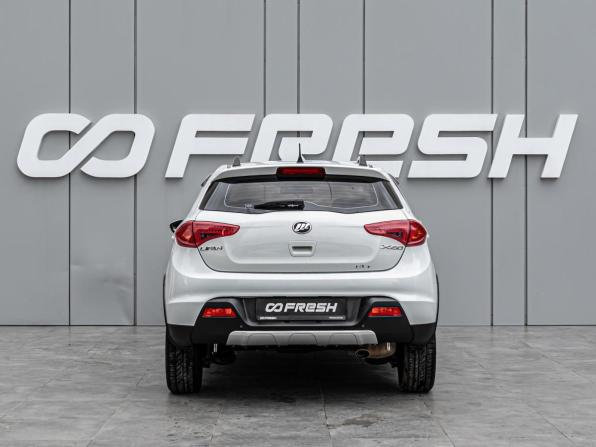 Lifan X50 с пробегом 2016 года, цена 758 000 рублей, 118083 км, хэтчбек, Автокод Объявления